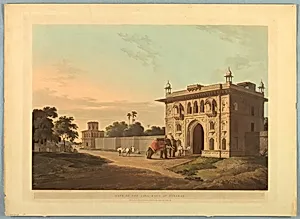 Gate of the Loll-Baug at Fyzabad, from "Oriental Scenery: Twenty Four Views in Hindoostan"