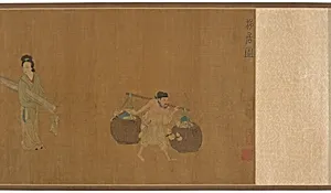 Ge Hong Moving House