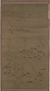 Geese Descending on Sands