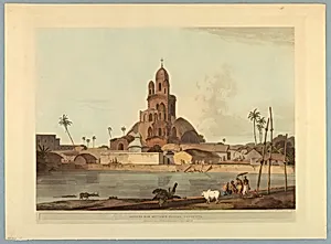 Govinda Ram Mittee's Pagoda, Calcutta, from "Oriental Scenery: Twenty Four Views in Hindoostan"