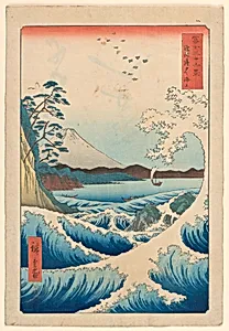 Great Wave at Satta Beach, Suruga, from the series The Thirty-Six Views of Fuji (Fuji Sanjuroku Kei)