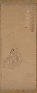Guanyin and Shancai