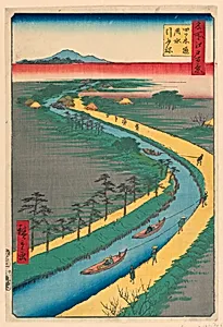 Hauling Canal Boats, Yotsugi Road (Yotsugi-dori, yosui hikifune) From the Series One Hundred Famous views of Edo
