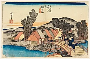 Hodogaya (Shinkame Bridge), in The Fifty-Three Stations of the Tokaido Road (Tokaido Gojusan Tsugi-no Uchi) by Ando Hiroshige, Japanese, 1797–1858