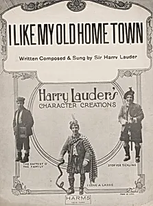 I Like My Old Home Town by Unidentified Artist
