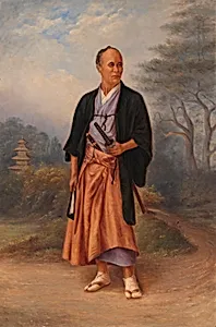 Japanese Man