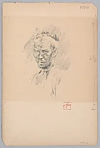 Japanese Man by Robert Frederick Blum, American, 1857–1903