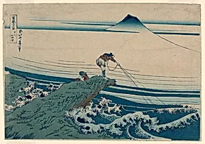 Kajikazawa in Kei Province (Koshu Kajikazawa) From the series, Thirty-six Views of Mt. Fuji