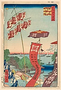 Kanasugi Bridge, Shibaura (Kanasugi-bashi Shibaura) From the Series One hunred Views of Edo