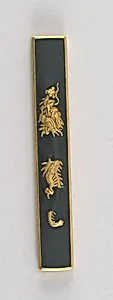 Kozuka by Unknown