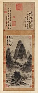 Landscape: mountain peaks and valley