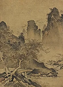 Landscape: mountains, stream and bridge