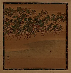 Landscape