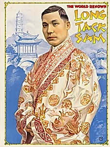 Long Tack Sam by Adolph Friedlander, active 1904 - 1934