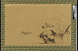 Mandarin ducks in a landscape