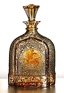 Modern French Glass Carafe