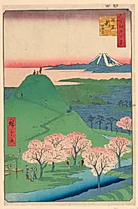 New Fuji, Meguro (meguro, Shin-Fuji) From the Series One Hundred Famous views of Edo