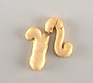 Ornament, Christmas tree by Unknown