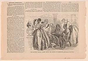 Our Japenese Visitor "Tommy" Among the Ladies of Washington by Unidentified Artist