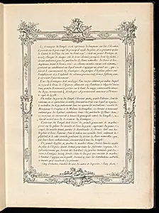 Page of Text, Printed on Recto and Verso