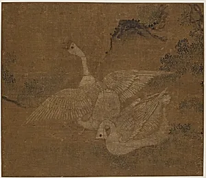 Pair of domestic geese by Unknown