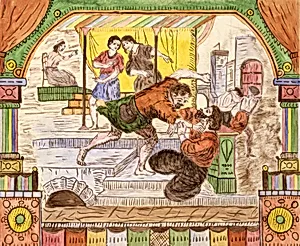 Parable of the King and His Servants