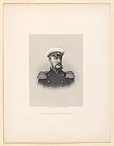 Portrait of Nicholas Romanov, Grand Duke of Russia