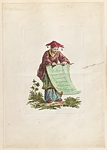 Print by Jean-Baptiste Pillement, French, 1728–1808