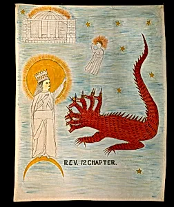 Revival Banner (Seven-headed Beast Rev. 12) by Unidentified