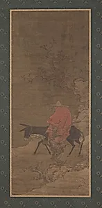 Riding Through Snow in Search of Plum Blossoms