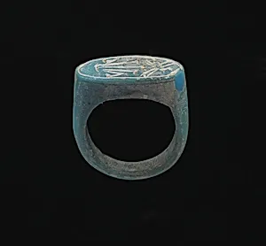 Ring by Unidentified