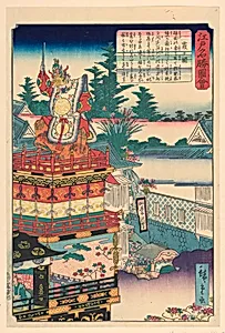 Ritual Performance by Ando Hiroshige, Japanese, 1797–1858