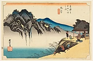 Saka-no-shita, in The Fifty-Three Stations of the Tokaido Road (Tokaido Gojusan Tsugi-no Uchi) by Ando Hiroshige, Japanese, 1797–1858