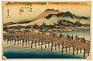 Sanjo Bridge, Kyoto, in The Fifty-Three Stations of the Tokaido Road (Tokaido Gojusan Tsugi-no Uchi) by Ando Hiroshige, Japanese, 1797–1858