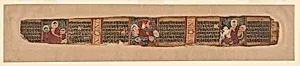 Scenes from the Buddha's Life from a <em>Prajna-paramita</em> manuscript by Unknown