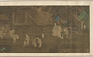 Portrait of Formerly attributed to Liu Songnian (傳)劉松年 (ca. 1150-after 1225)