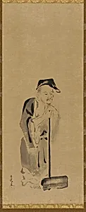 Shide (<em>Jittoku</em>)