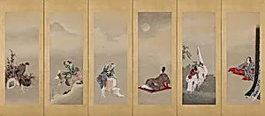 Six Tama Rivers