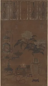 Still life: vase with peonies, and bric-a-brac