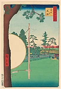 Takata Riding Grounds (Takata no baba) From the Series One Hundred Famous views of Edo