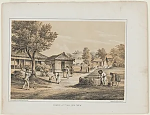 Temple at Tumai Lew Chew by James Ackerman Lithography Co., active 1845 - 1859