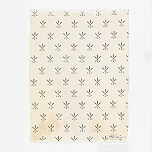 Textile