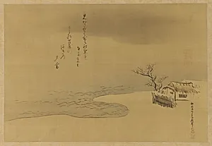 Thatched huts along a shoreline from the <em>Three Dusks</em>