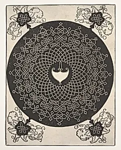 The First Knot (Interlace Pattern with White Medallion)