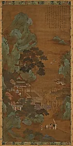 The hall of scenic beauty æç¾å å