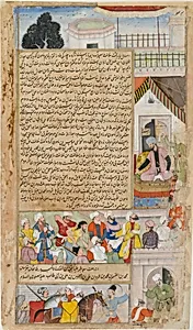 The Imam of Baghdad brought before the Caliph on a charge of heresy from the <em>Tarikh-i-Alfi</em>