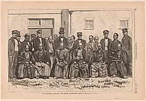The Japanese Embassy and their Attendants by Unidentified Artist