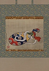 The Lute and White Snake of Benten (Sarasvati)