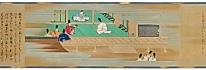 The Tale of Shuten DÅji