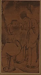 The Three Stars